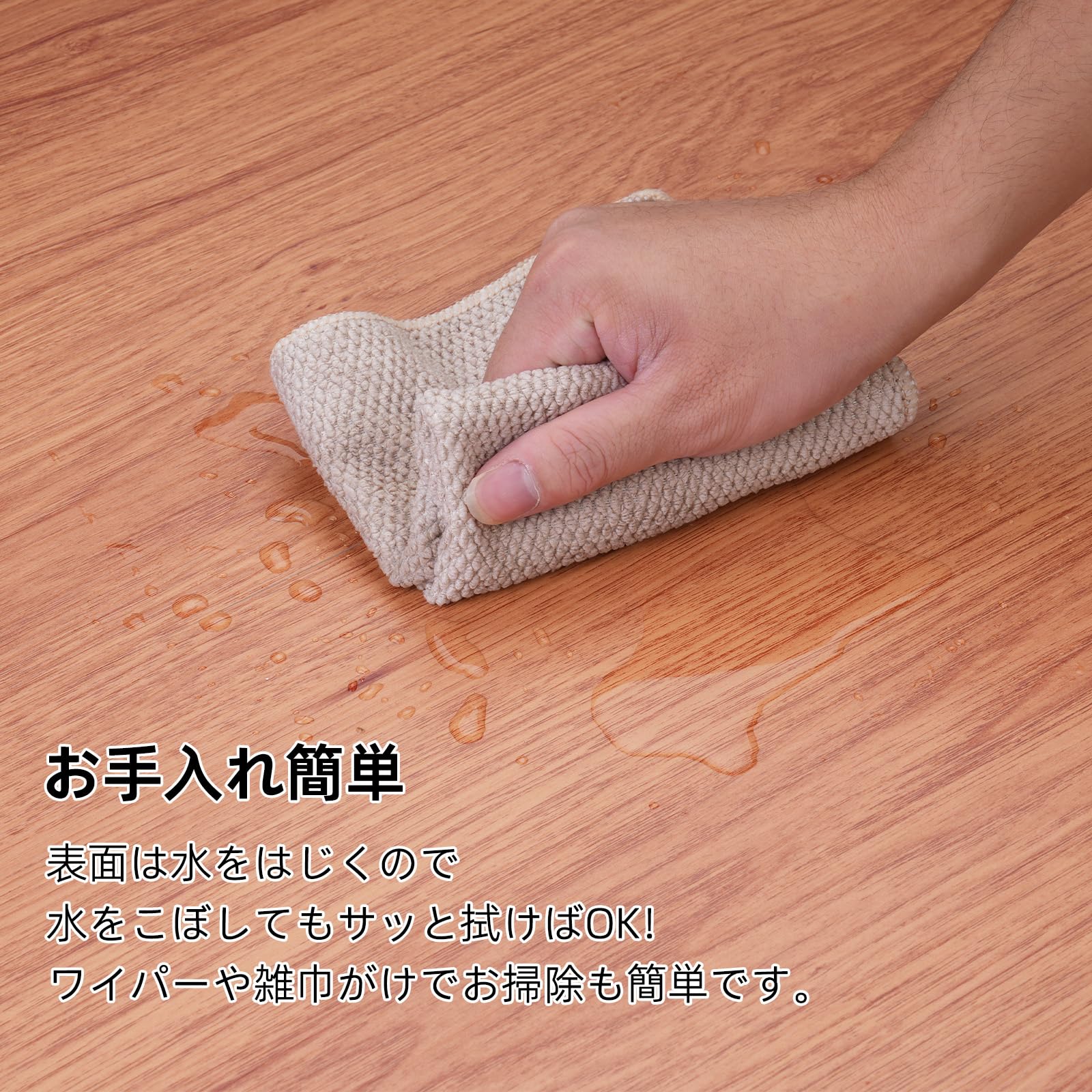 Amazon | AirZen フロアタイル 置くだけ 木目 貼らない 4mm 接着剤不要
